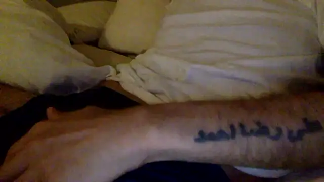 StuntingSpunMarine69 webcam