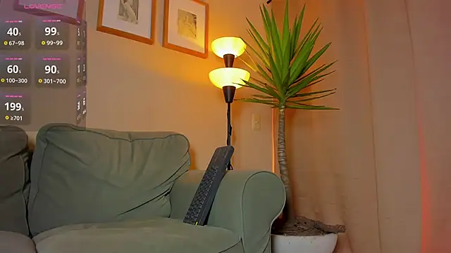 Ackerman_Eren_ webcam