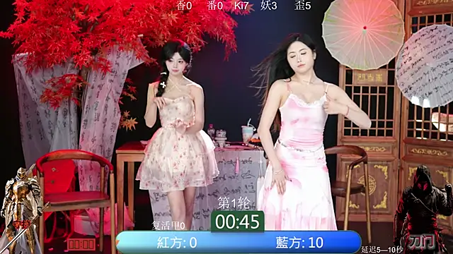 美女Shiny-girl7788在线直播