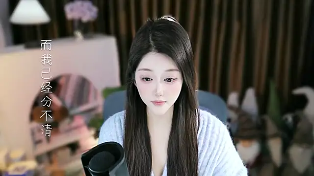 美女Umi-UmiUmi在线直播