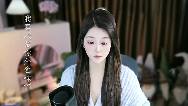 Umi-UmiUmi webcam stripchat model stream image