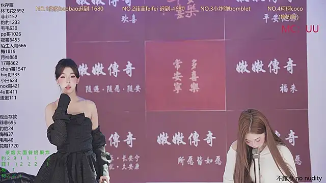 sweetgirls888 webcam