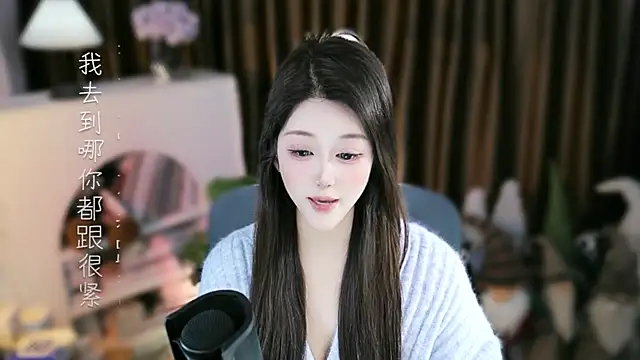 美女Umi-UmiUmi在线直播