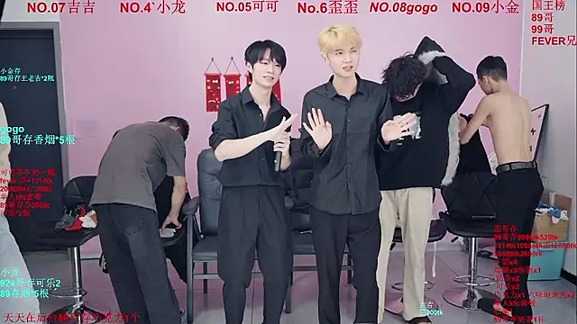 Beautifulboys-777 webcam