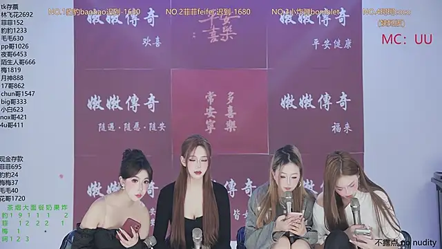 美女sweetgirls888在线直播