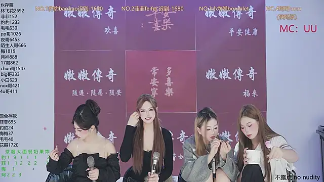 sweetgirls888 webcam