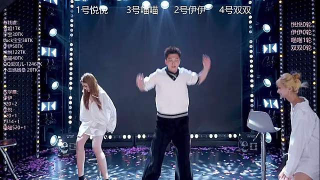 美女cdyyds003在线直播