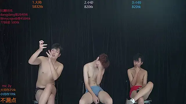 cp001 (G young) - #asian #big-cocks #bisexuals #brunettes #chinese #cosplay #foursome #gay- #group-sex #hd #new #old-young #skinny #small-audience #student