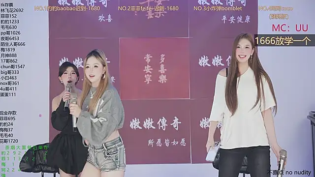 sweetgirls888 webcam