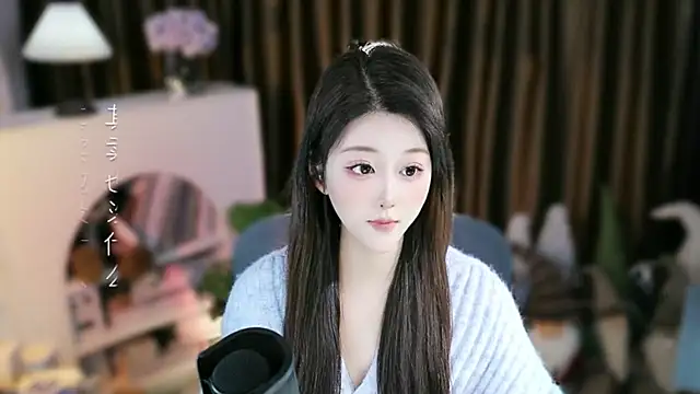 Umi-UmiUmi webcam stripchat model stream image