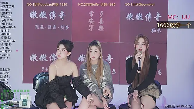 sweetgirls888 webcam