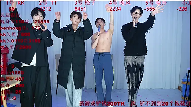 abcd-gay (Ask my age) - 桃花蹲一首