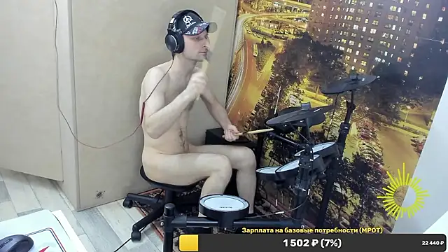 NakedDrums webcam