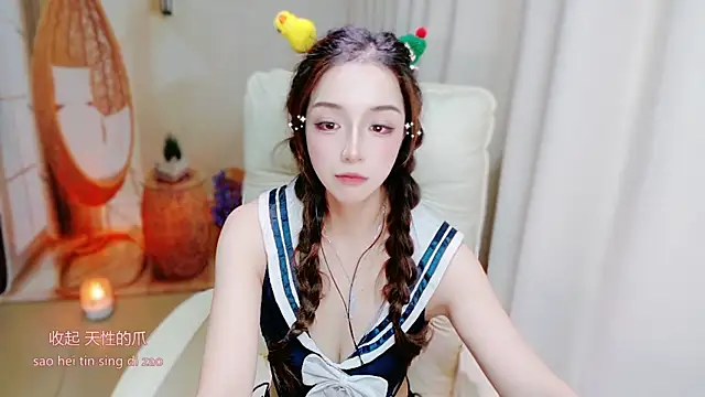 zizi-a - Zizi-a's free webcam