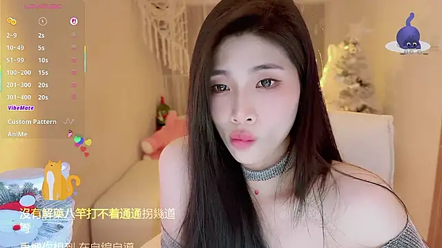 美女Vaidurya-Yolo在线直播