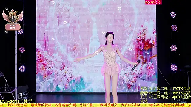 red-666 (Ask my age) - 双人性感椅子舞 two girls sexy chair dance