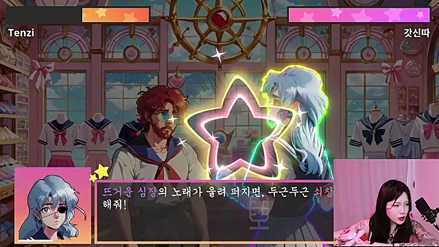 misa_02 (F young) - 금요일 퇴근후 12시간노방종