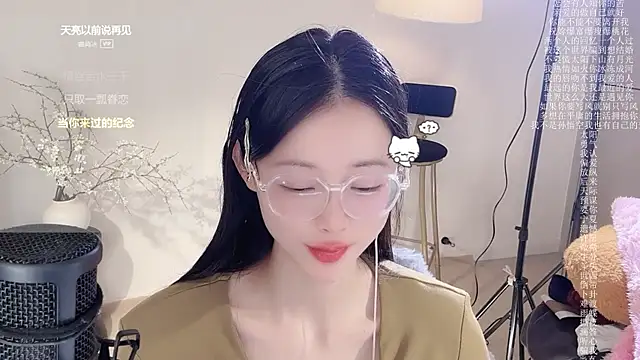 美女Ocean--Lili在线直播