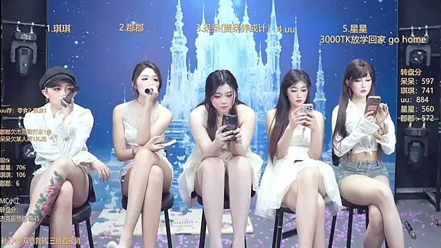 美女A848-01在线直播