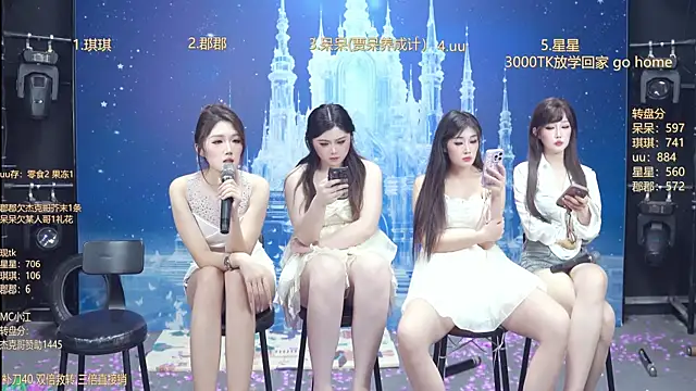 美女A848-01在线直播