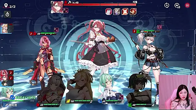 misa_02 (F young) - 금요일 퇴근후 12시간노방종