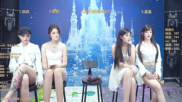 美女A848-01在线直播