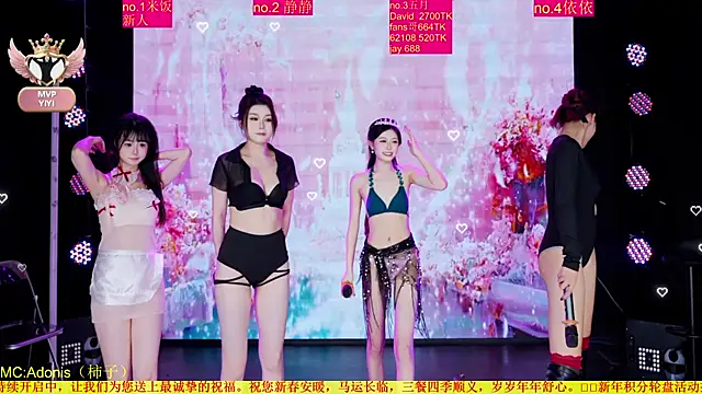 美女Red-666在线直播