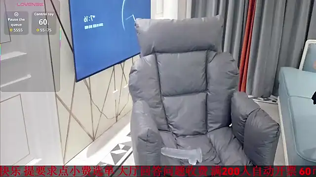 xiaojiebb-2025 (F young) - 上空 15Mins