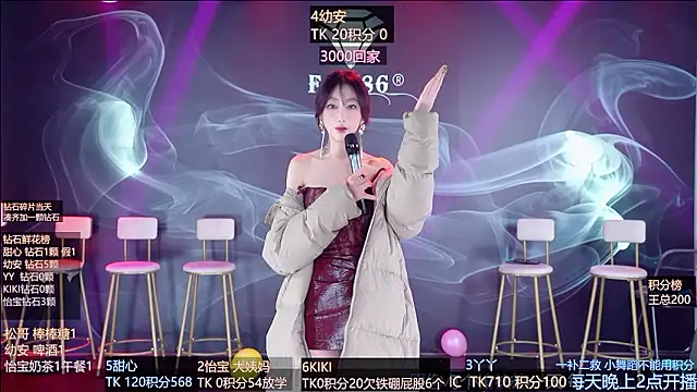 美女FO-686-在线直播