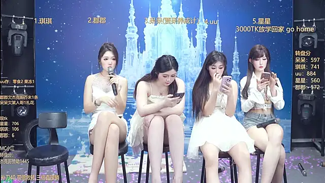 美女A848-01在线直播