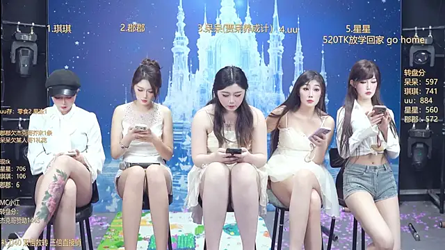 美女A848-01在线直播