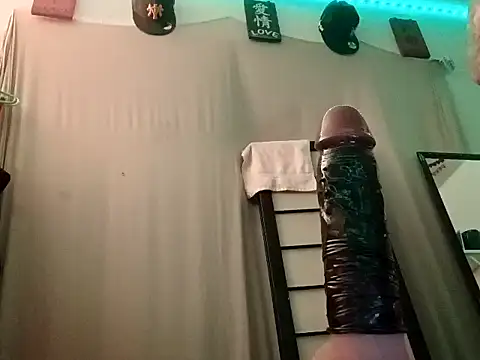 backshort11 - Backshort11's free webcam - UK Sex Cams