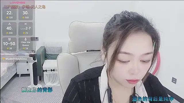 美女Lcey_66在线直播