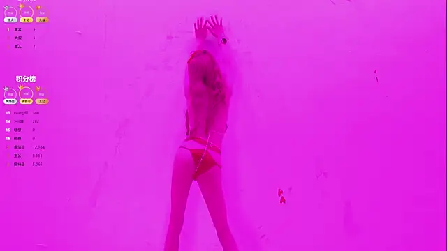 美女Luckygirls-339在线直播