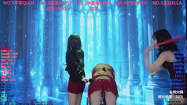 美女Wily-07在线直播