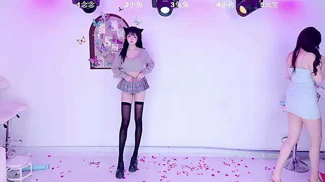 美女XK-2005在线直播