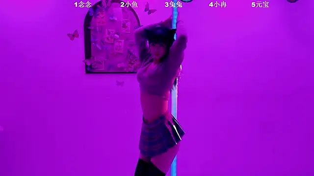 美女XK-2005在线直播