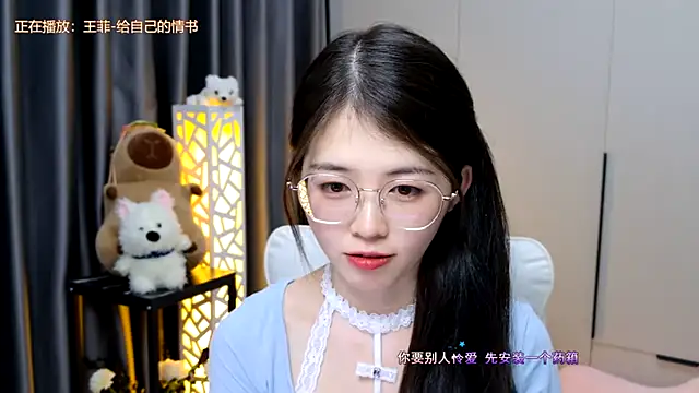 qianqian-888 - Qianqian-888's free webcam