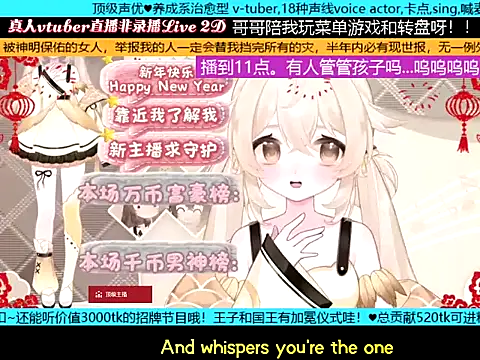 goldenangle888 - Goldenangle888's free webcam - UK Sex Cams