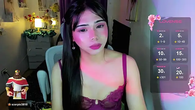 asianbbgirl_leign (T teen) - HELP ME TO EXPLODE MY CUM