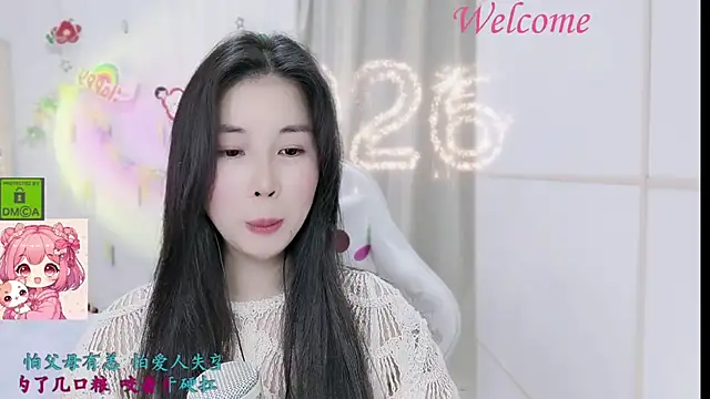 HK_angelchloe webcam