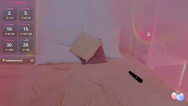 _Amelia_Shine_ webcam