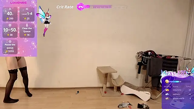 Wings_of_A_Butterfly webcam