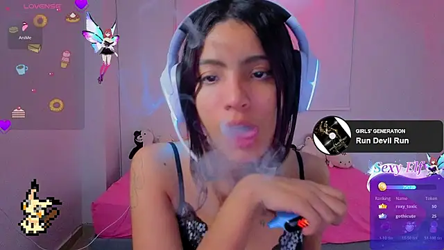 lovelyamyy - Lovelyamyy's free webcam - UK Sex Cams