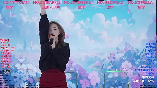 美女Wily-07在线直播