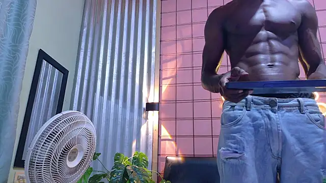 martin_killer webcam