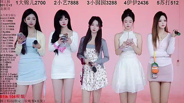 美女1X-one在线直播