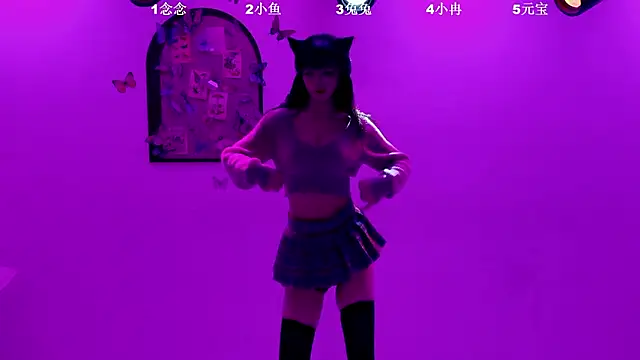 美女XK-2005在线直播