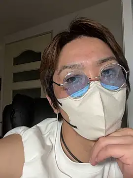 TopnotchCymatium webcam