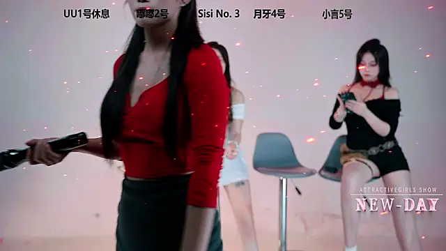 美女NEW-DAY在线直播